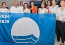 Recibe Playa Miramar por quinto año consecutivo la Bandera y Distintivo Blue Flag